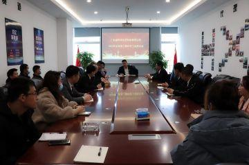 爱游戏官方网-爱游戏(中国)第三届全国代理商培训会议圆满结束